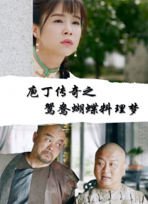 性欧美少妇